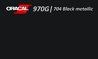 Пленка Oracal 970G RA F070_300 мм (черный глянец)
